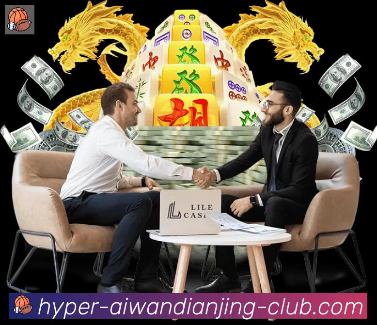 数据分析功能